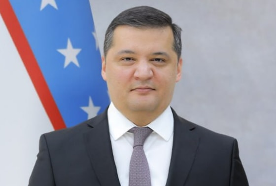 Фото: Минюст