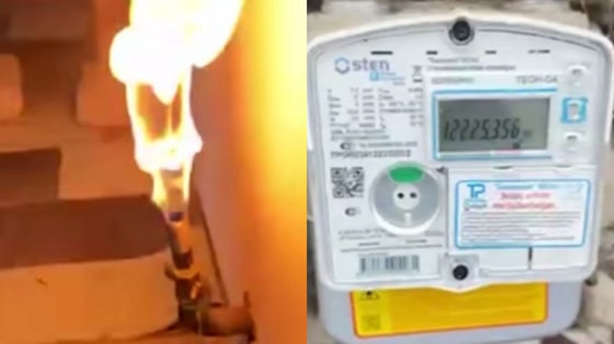 Кадры из видео