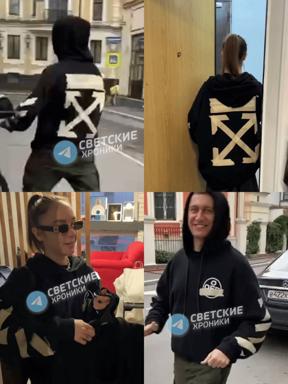 Фото: Светские хроники