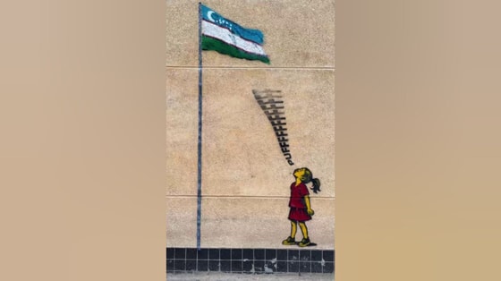 Кадр из видео