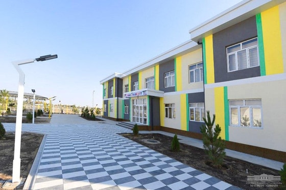 Фото: пресс-служба президента