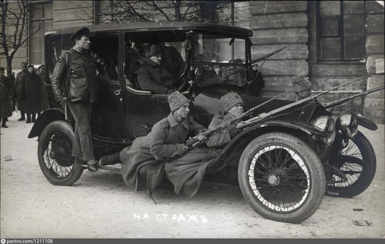 Фото: pastvu.com