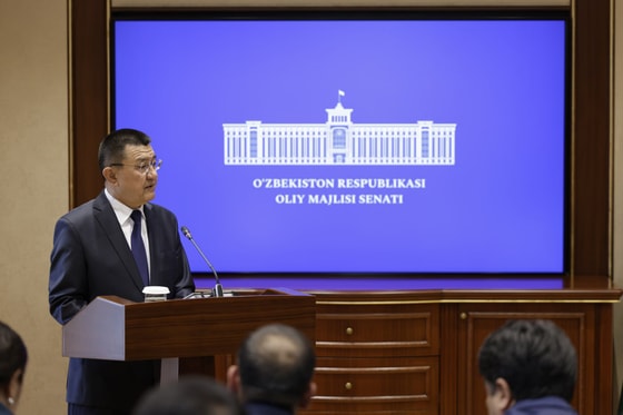 Фото: Сенат