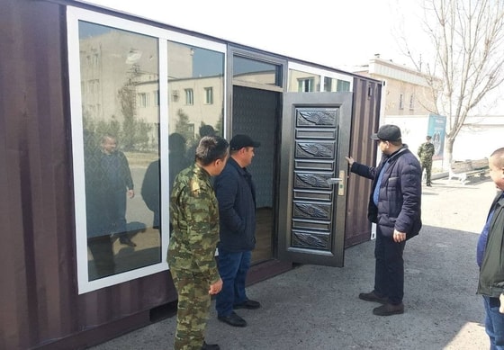 Фото: хокимият Бухарской области