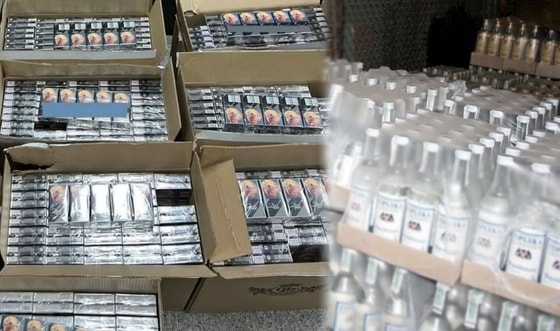 Фото: Налоговой комитет