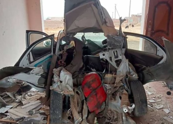 Кадр из видео