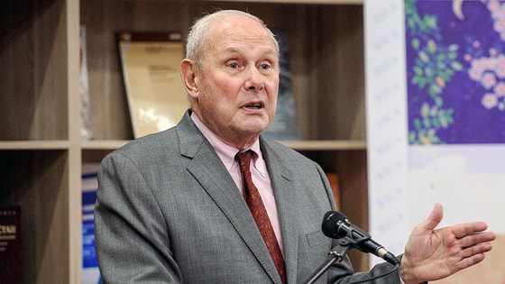 Фото: Яндекс.Дзен