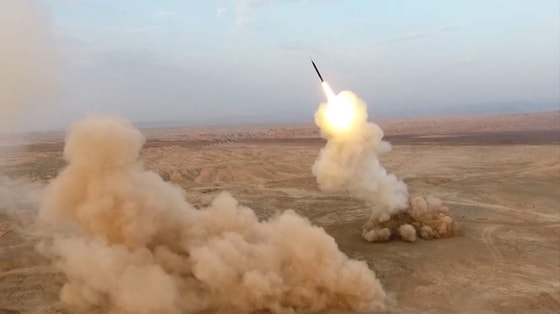 Ситуативное фото / AFP