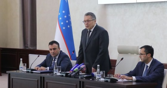 Пресс-служба Центрального банка Узбекистана