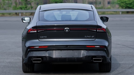 Фото: Минпром КНР