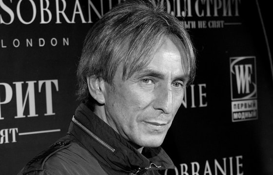 Фото: РИА Новости