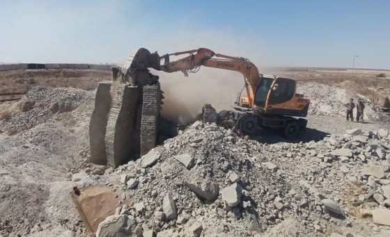 Фото: Минэкологии