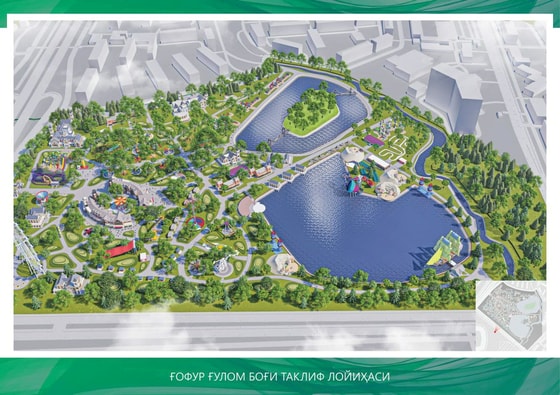 Фото: пресс-служба Минкульта