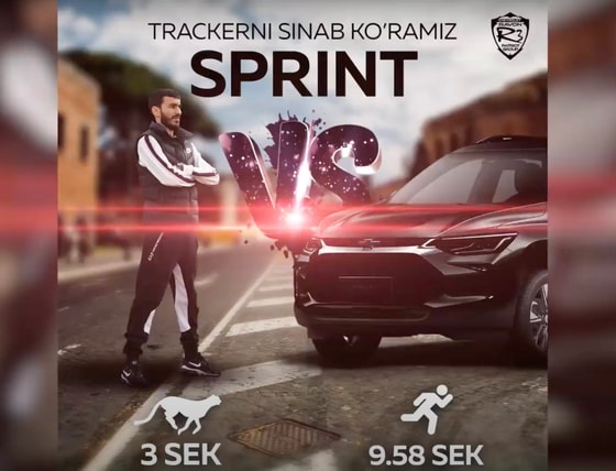 Фото: Nexia R3/YouTube