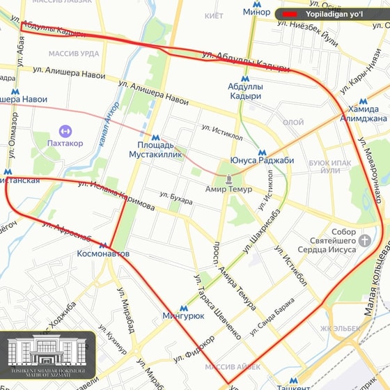 Фото: пресс-служба хокимията Ташкента