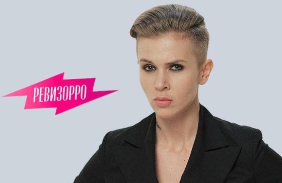 Фото: kakoy-smysl.ru