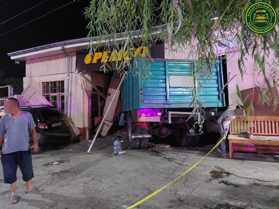 Фото: ГУБДД