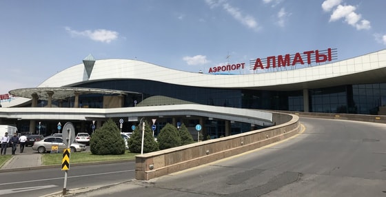 Фото:&nbsp;aircharter.kz