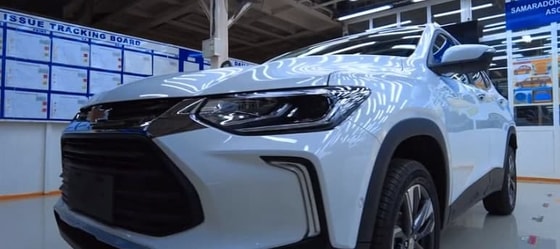 Кадр из видео