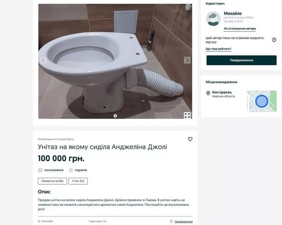 Фото:&nbsp;Сегодня.Life