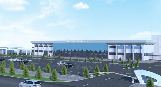 Фото: Минтранс/ Аэропорт после реконструкции