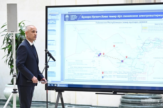 Фото: Пресс-служба президента