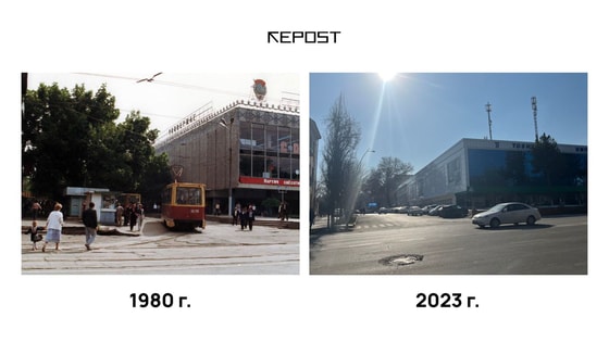 Изображение: Repost.uz