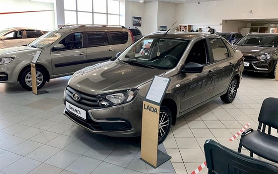 Фото: LADA