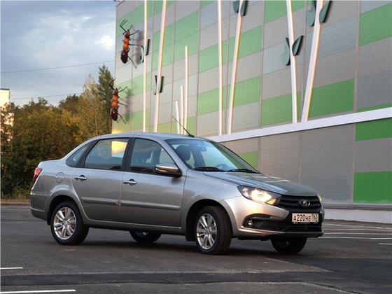 Фото: LADA