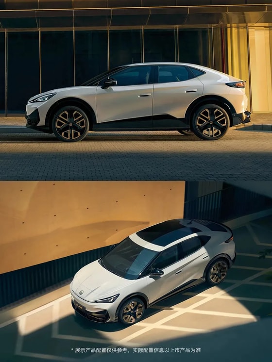 Фото: Volkswagen