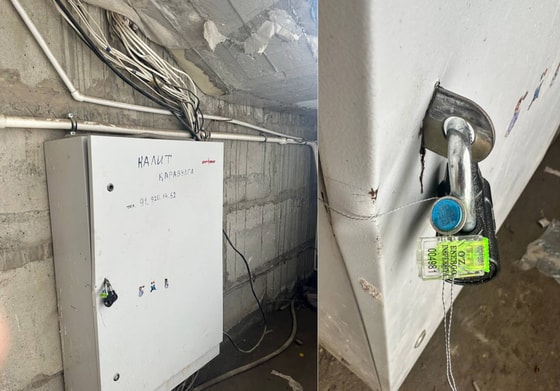 Фото:&nbsp;«Узэнергоинспекция»