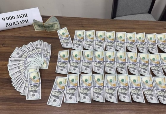 Фото: Департамент при Генпрокуратуре&nbsp;