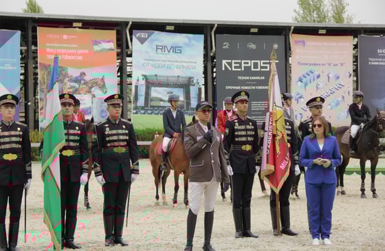 Фото: Федерация конного спорта