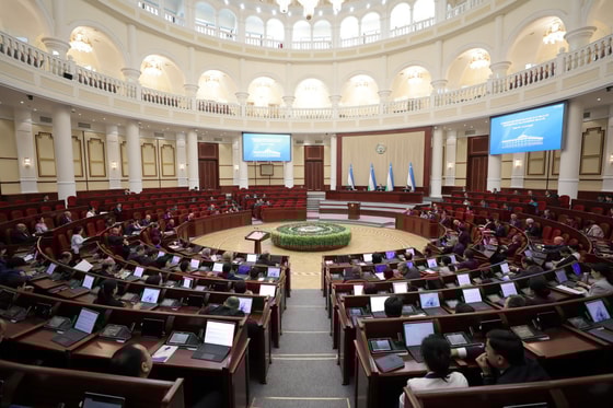 Фото: Закпалата