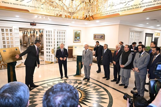 Фото: Пресс-служба президента