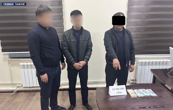 Кадр из видео