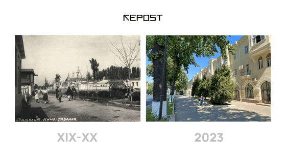 Ташкент, кино-фабрика тогда и сейчас, изображение: Repost.uz