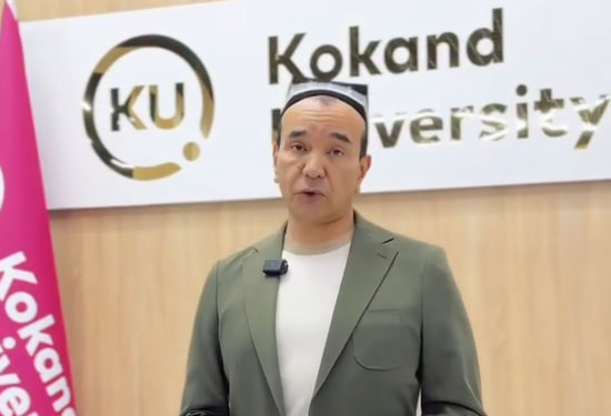 Кадр из видео