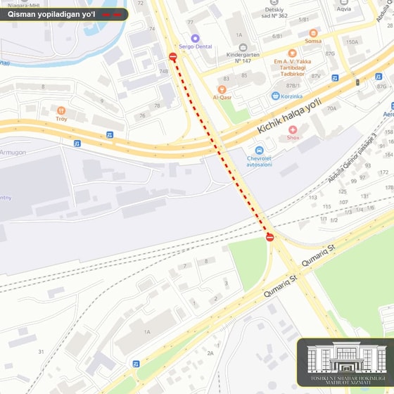 Фото: пресс-служба хокимията Ташкента