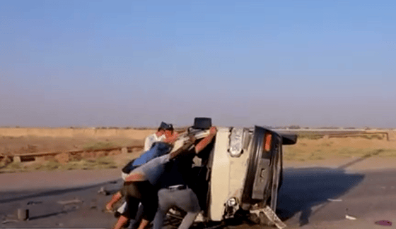 Кадр из видео