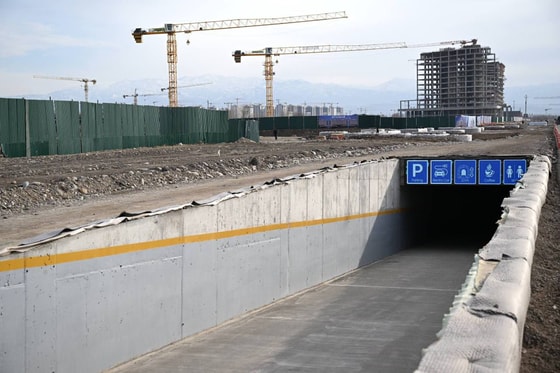 Фото: Пресс-служба президента