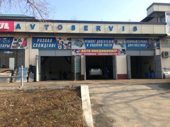 Фото: Яндекс