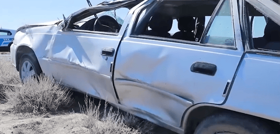 Кадр из видео