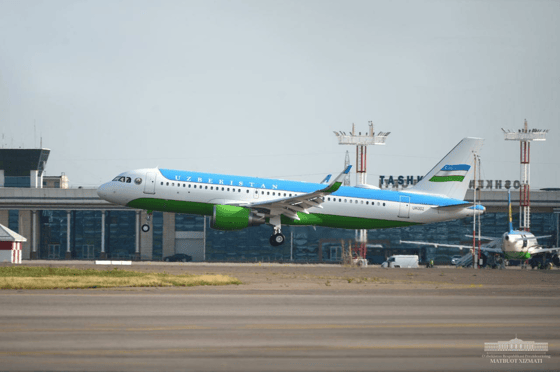 Фото: Пресс-служба президента