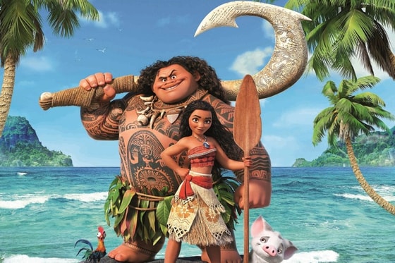 Кадр из мультфильма