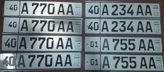 Фото: Пресс-служба Государственного таможенного комитета