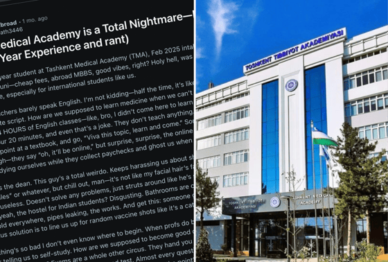 Фото: Reddit / ТМА