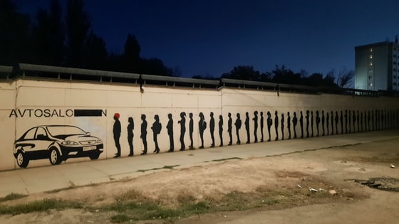 Фото: Telegram-канал&nbsp;inkuzart