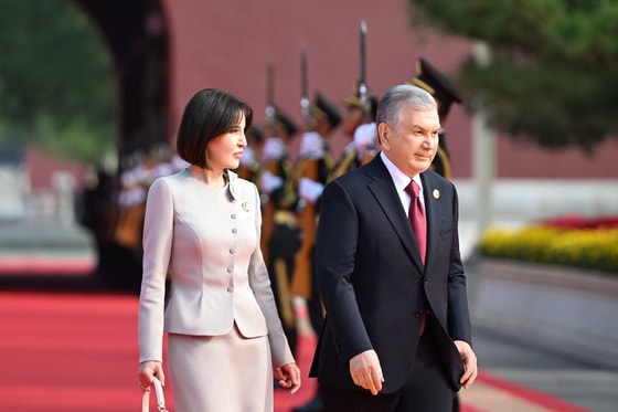 Фото: Пресс-служба президента