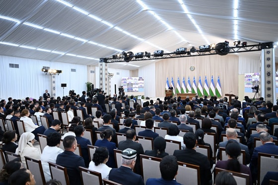 Фото: Пресс-служба президента